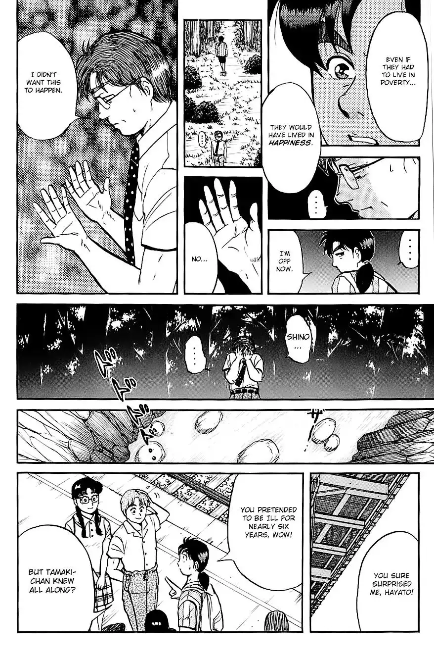 Kindaichi Shounen no Jikenbo Chapter 93 19